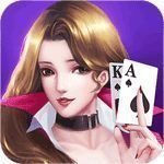 星王棋牌