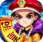 山东保皇