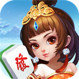 汨罗红中麻将