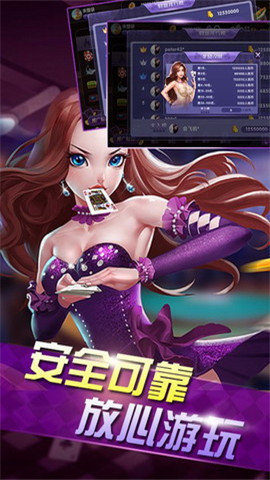最佳炮手