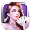 怀华棋牌