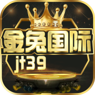金兔棋牌