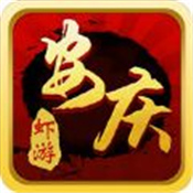 安庆娱乐