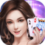 海贝之城棋牌