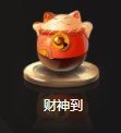AS棋牌