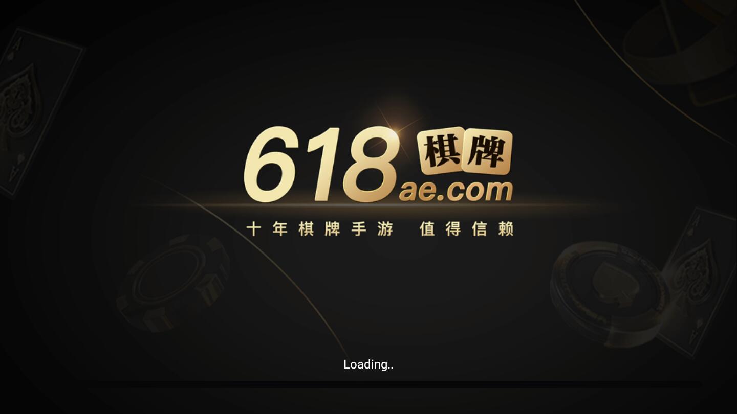 泡泡娱乐