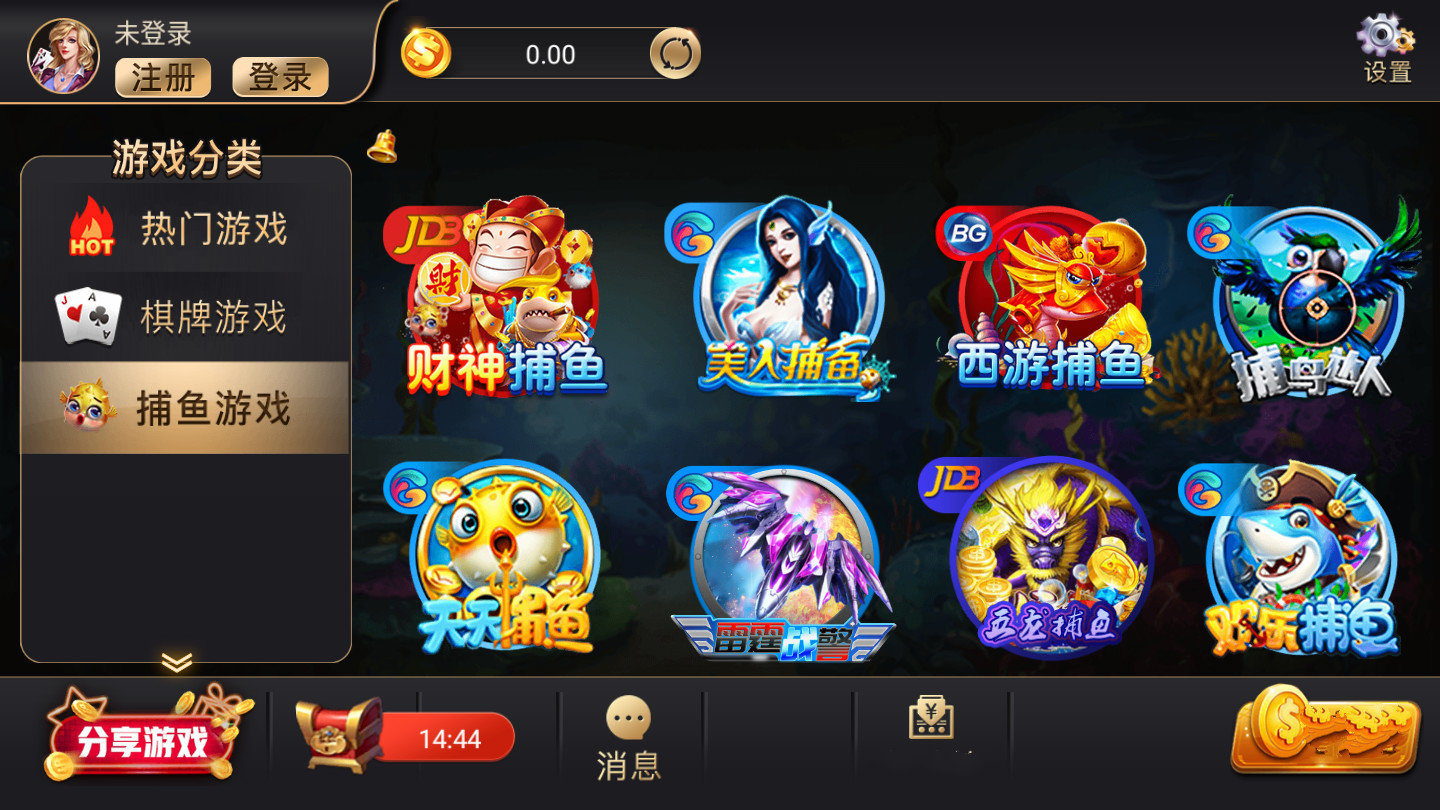91Y游戏