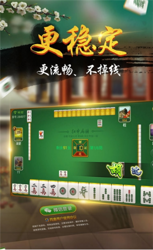 九莲宝灯