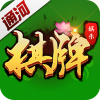 鑫鑫乐棋牌