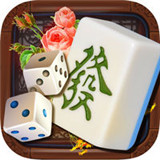 伊春麻将