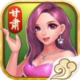 闲雅兰州麻将