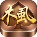 潮汕木虱鱼