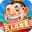 同城游五人