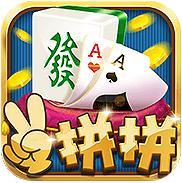 拼拼游戏