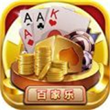 正规澳门棋牌