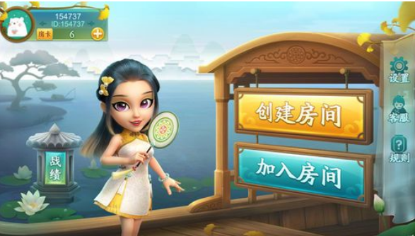 一起优诺手游