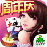 集杰棋牌