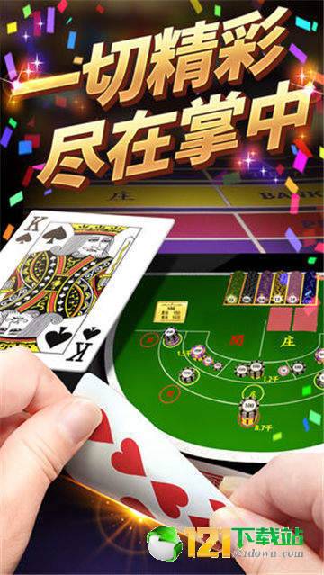 婺州在线