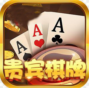777贵宾棋牌