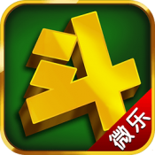 黑龙江微乐棋牌