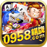 958游戏