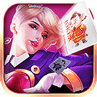 明亮棋牌