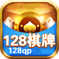 128科技棋牌