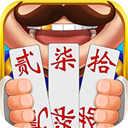邵陽牽手跑胡子