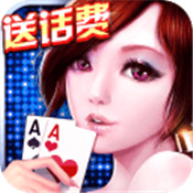 快牙棋牌