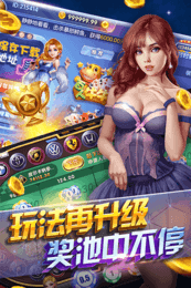 老k捕鱼