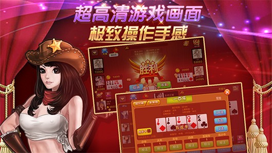 星力摇钱树