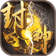 封神娱乐