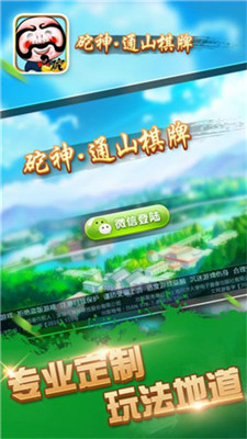 JDB龙王捕鱼