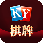 开源棋牌