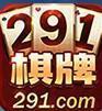 291棋牌