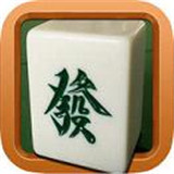 新新麻将