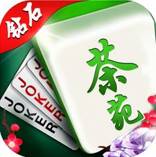 钻石茶苑