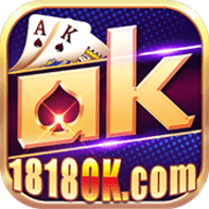 588OK棋牌