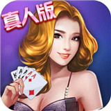 游航棋牌