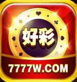 好彩棋牌