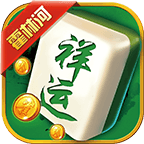 霍林河麻将