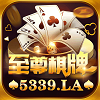 天下至尊棋牌