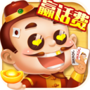 万人欢乐