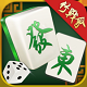 竹战会棋牌
