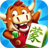 大唐内蒙麻将