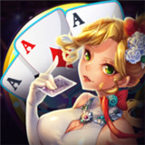 周赛棋牌