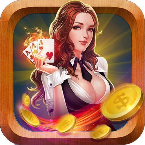 进贤棋牌
