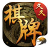 久久游戏