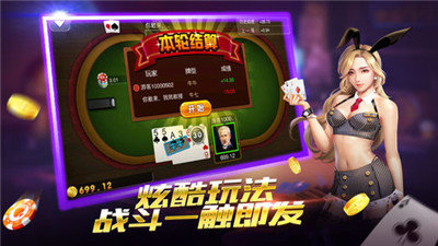 星光娱乐