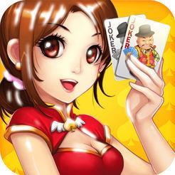 天巡棋牌